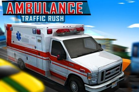Ambulance: Traffic rush ( :   )