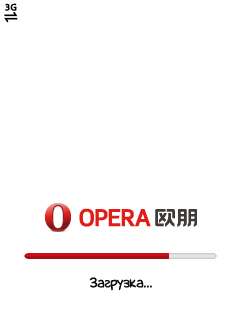 Oupeng (opera v 4.6 MOD)