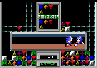 Sonic eraser ( )