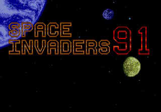 Space invaders 91 (Космические захватчики 91)