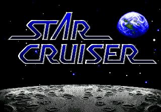 Star cruiser ( )