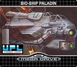 Bio-ship paladin (  -)