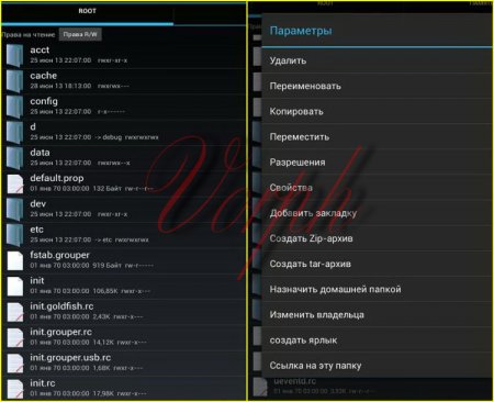 Root Explorer (File Manager) 3.3.2