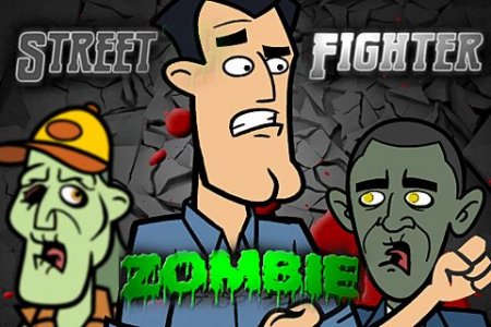 Street zombie fighter (Уличные бойцы против зомби)