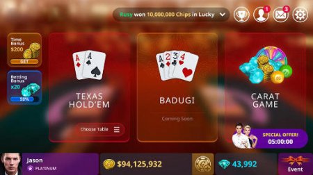 Golden sand casino: Poker (Казино Золотой песок: Покер)