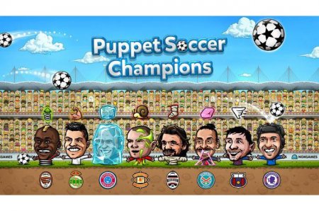 Puppet Soccer Champions 