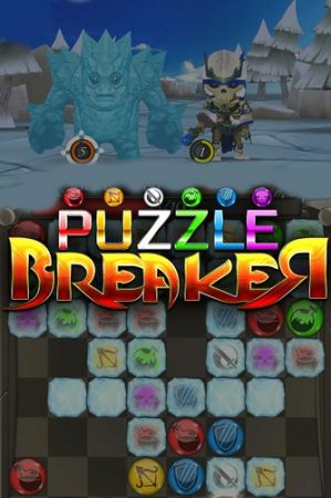 Puzzle breaker (Разрушитель пазлов)