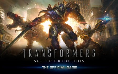 TRANSFORMERS AGE OF EXTINCTION