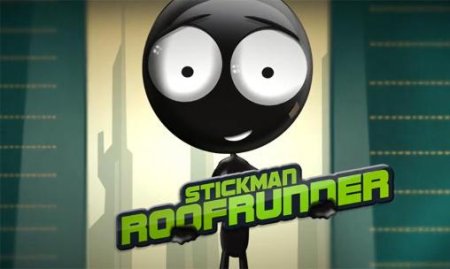 Stickman: Roof runner (Стикмен: Бег по крышам)