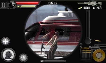 Modern sniper ( )