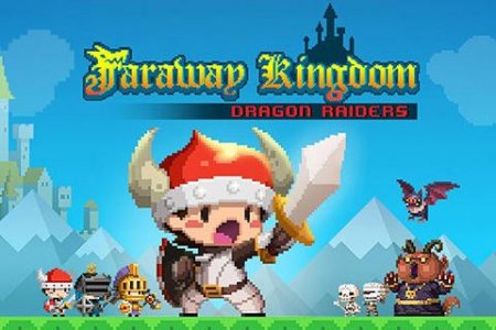 Faraway kingdom: Dragon raiders ( :   )