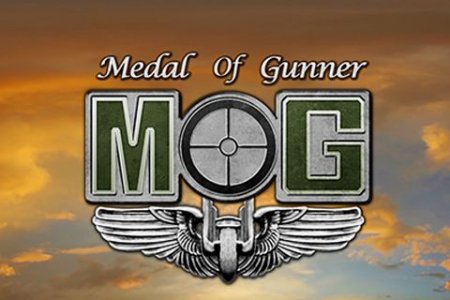 Medal of gunner (Орден пулемётчика)