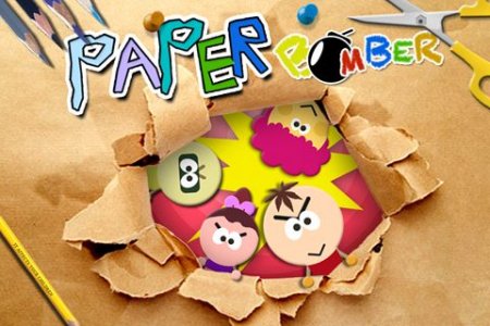 Paper bomber ( )