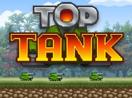 Top tank (Лучший танк)
