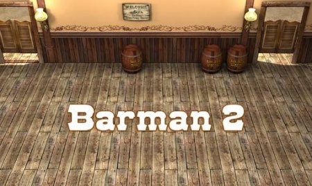 Barman 2: New adventures ( 2:  )