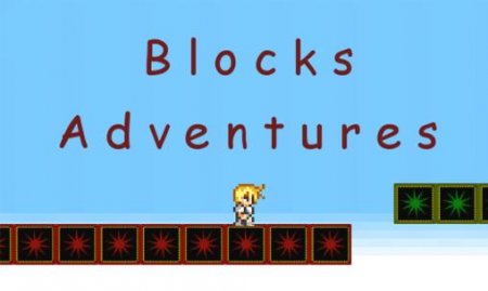 Blocks adventures (Блочные приключения)