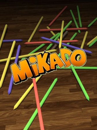  Mikado ()