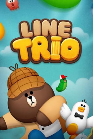 Line trio ( )