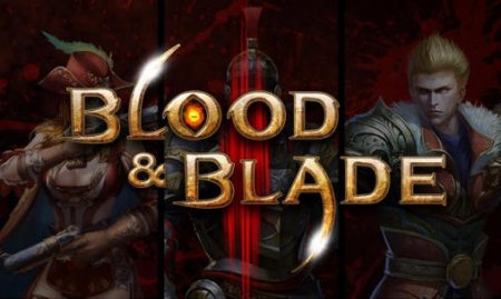 Blood and blade (Кровь и клинок)