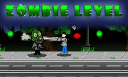 Zombie level (Зомби-уровень)