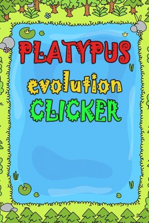 Platypus evolution: Clicker (Еволюция утконосов: Кликер)