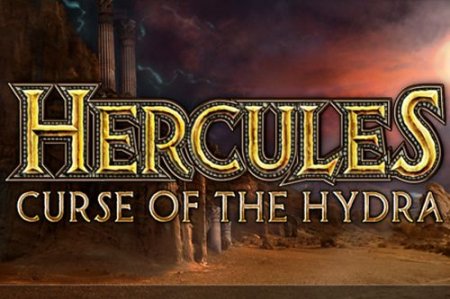Hercules: Curse of the Hydra (:  )