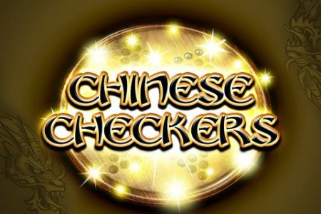 Chinese checkers ( )