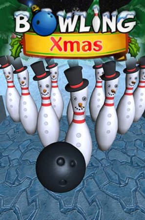 Bowling Xmas (Рождественский боулинг)