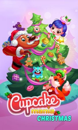 Cupcake mania: Christmas (  : )