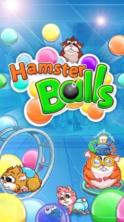 Hamster balls: Bubble shooter (Шарики хомяков: Стрельба по пузырям)