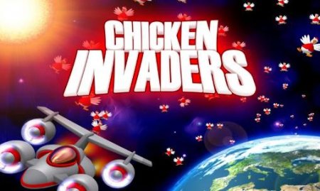 Chicken shoot: Xmas. Chicken invaders (Куриная стрельба: Рождество. Курицы-захватчики)