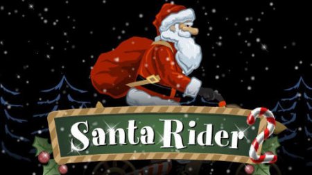    2 (Santa rider 2)