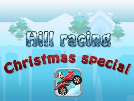 Hill racing: Christmas special (Гонки по холмам: Рождественский выпуск)