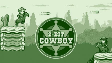 2-bit cowboy (2-  )