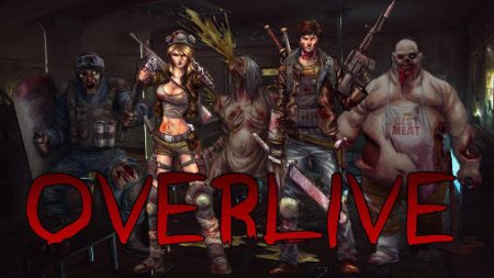 Overlive: Zombie survival RPG (Выжить: Выживание с зомби)