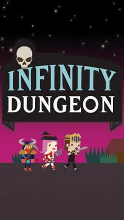 Infinity dungeon ( )