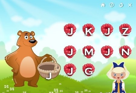 Английский для детей с буквами 