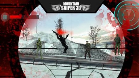 Mountain sniper 3D: Shadow strike (Горные снайпер: Tеневой удар)