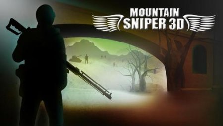Mountain sniper 3D: Shadow strike (Горные снайпер: Tеневой удар)