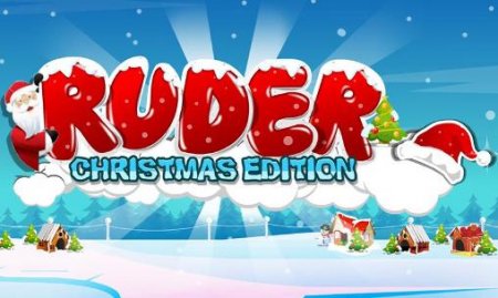 Ruder: Christmas edition (:  )