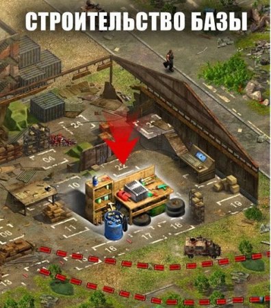 ������� ���� - ����� �����