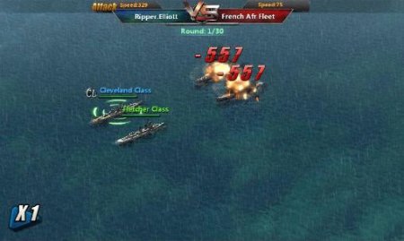 World of battleships (Мир боевых кораблей)