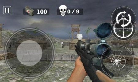 Modern army: Sniper shooter ( :  )