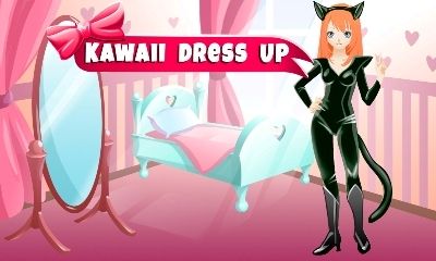 Kawaii dress up (Кавайные наряды)