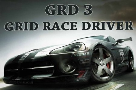 GRD 3: Grid race driver ( 3:  )