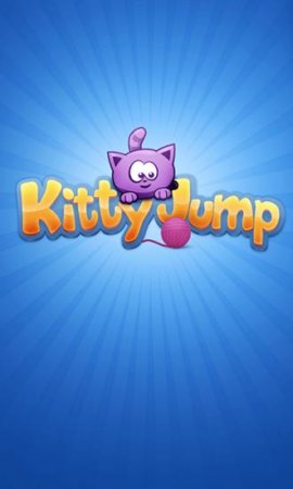 Kitty jump (Прыжки Китти)