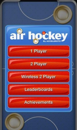 Воздушный Хоккей - Air Hockey