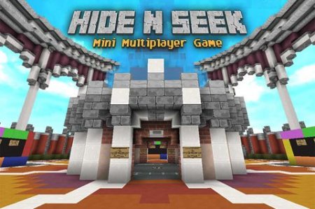 Hide and seek: Mini multiplayer game (Прячься и ищи: Многопользовательская игра)