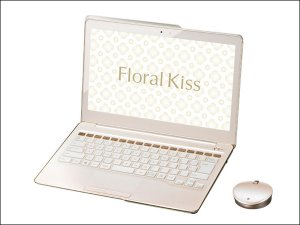 Floral Kiss:   