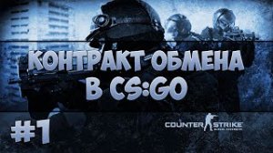    Counter-Strike: Global Offensive